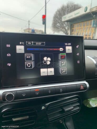 Transport: Citroen C4: 1.6 l | 2016 year 104000 km Sedan — 4