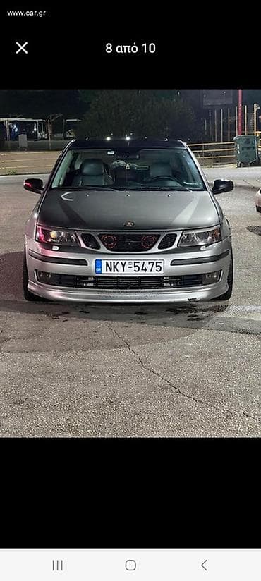 Hyundai: Αποστόλης — 10