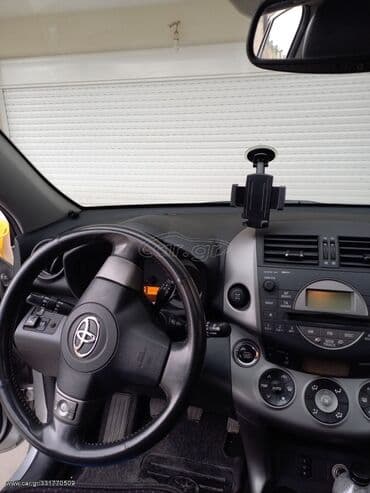 Sale cars: Toyota RAV4: 2 l | 2007 year SUV/4x4 — 8