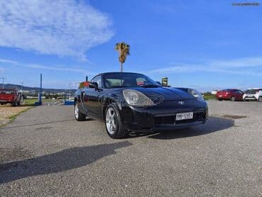 Μεταχειρισμένα Αυτοκίνητα: Toyota MR2: 1.8 l. | 2002 έ. Καμπριολέ — 4