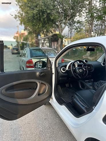 BAW: Ιάκωβος — 7