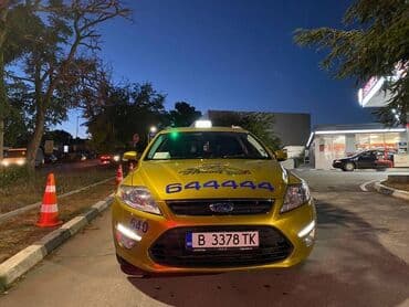 Sale cars: Ford Mondeo: 2 l. | 2014 έ. 189000 km. Πολυμορφικό — 1