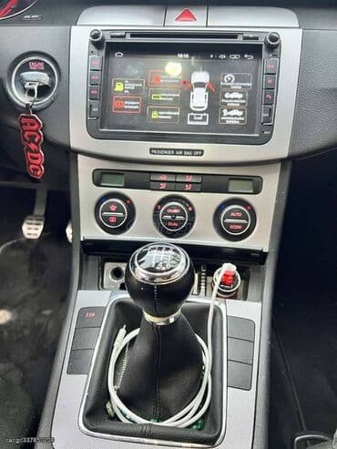 Volkswagen Passat: 1.6 l | 2006 year Limousine — 8