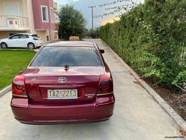 Toyota Avensis: 2 l. | 2004 έ. Λιμουζίνα — 1
