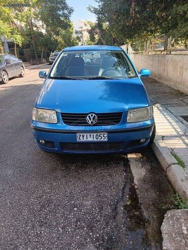 Used Cars: Γιάννης — 1