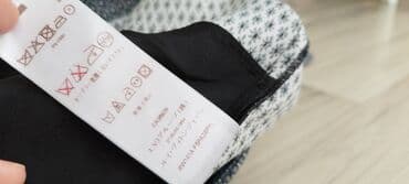 Γυναικείος ρουχισμός: Παντελόνι Louis Vuitton. Αυθεντικός. Νέα χωρίς ετικέτες. Μοτίβο με — 5