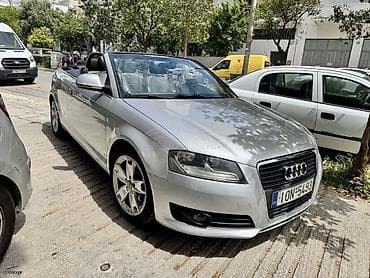 Δήμητρα