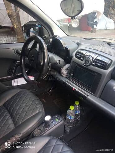 Sale cars: Γιώργος — 8