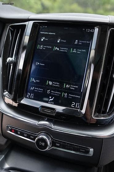 Volvo: Στεφανία Μπαντή — 10