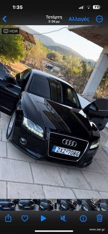 Audi A5: 1.8 l. | 2009 έ. Κουπέ — 6