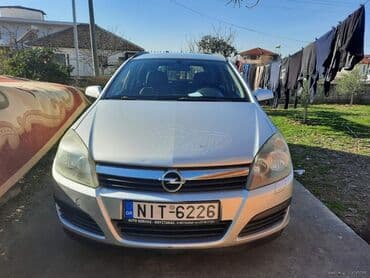 Opel: Opel Astra: 1.3 l. | 2006 έ. 213000 km. Πολυμορφικό — 1