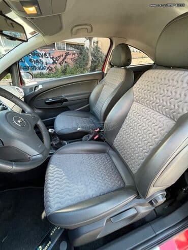 Opel: Opel Corsa: 1.4 l. | 2002 έ. 105700 km. Κουπέ — 5