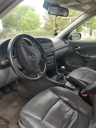 Saab: Δημήτρης — 8