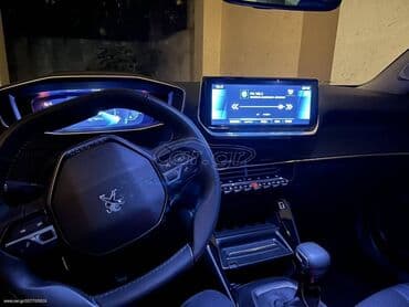 Μεταχειρισμένα Αυτοκίνητα: Peugeot 2008: 1.2 l. | 2020 έ. 16277 km. SUV/4x4 — 3