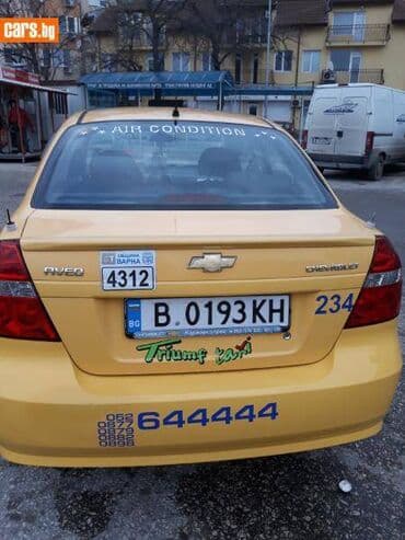 Sale cars: Chevrolet Aveo: 1.6 l. | 2007 έ. 330000 km. Λιμουζίνα — 1