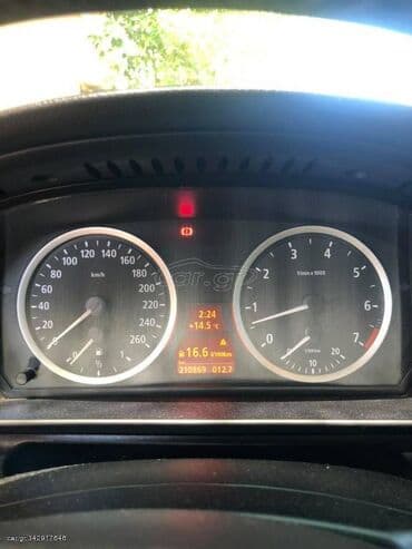 bmw: BMW 520: 2.2 l. | 2005 έ. Λιμουζίνα — 9