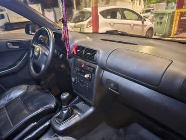 Audi: Audi A3: 1.8 l. | 2000 έ. Κουπέ — 5