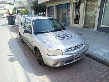 Hyundai Accent: 1.3 l. | 2001 έ. Χάτσμπακ — 2