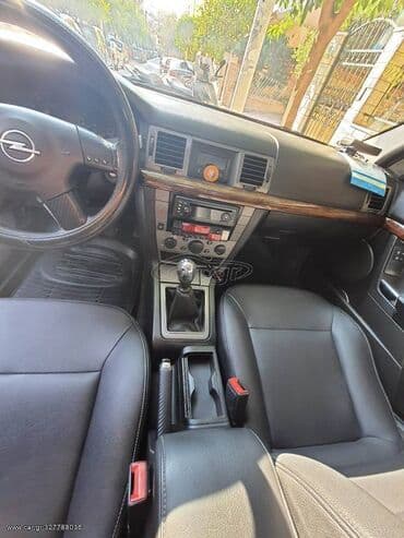 Opel: Opel Vectra: 2 l. | 2005 έ. 242000 km. Λιμουζίνα — 7