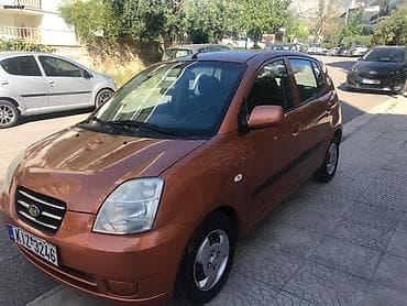 Hyundai: Νίκος — 2