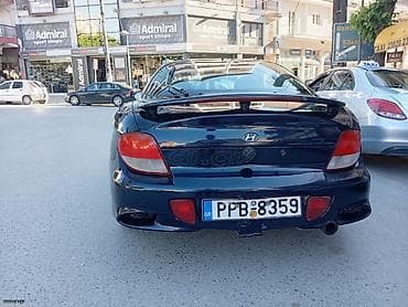 Mazda: Χρύσα — 2