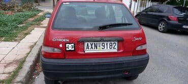 Transport: Citroen Saxo: 1.1 l | 2000 year 249000 km Hatchback — 1