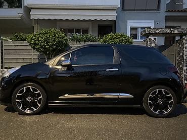 Sale cars: Ελένη — 4