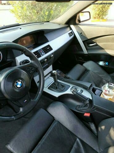 Sale cars: BMW 530: 3 l | 2006 year MPV — 2