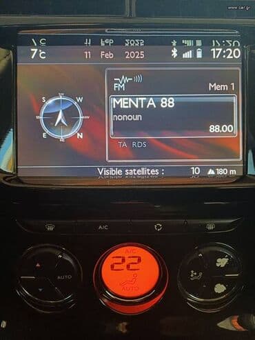 Citroen: Citroen C3: 1.4 l. | 2014 έ. 200568 km. Χάτσμπακ — 4