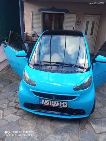 Sale cars: Γιώργος — 5