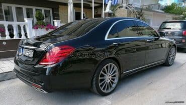 Mercedes-Benz: Mercedes-Benz S 300: 2.2 l. | 2015 έ. Sedan — 4