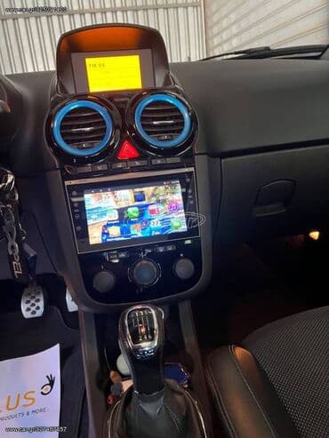 Opel Corsa OPC: 1.6 l. | 2009 έ. 59000 km. Κουπέ — 1