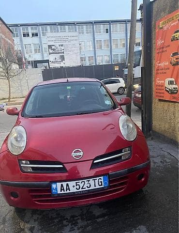 Sale cars: Enea — 7