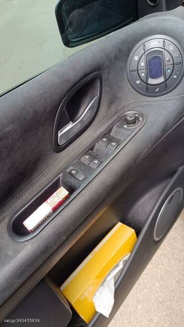 Transport: Renault Grand Espace: 2 l | 2006 year 300000 km Van/Minivan — 5