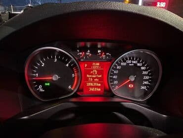 Sale cars: Ford Mondeo: 2 l. | 2014 έ. 189000 km. Πολυμορφικό — 8