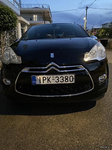Sale cars: Ελένη — 3