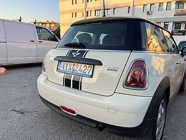 Transport: Νίκος — 5