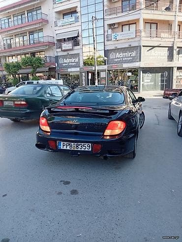 Mazda: Χρύσα — 7