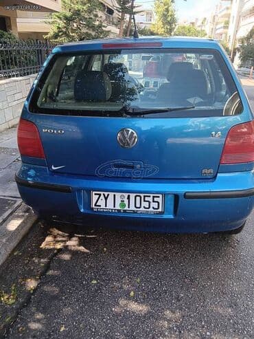 Used Cars: Γιάννης — 3