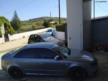 Audi: Audi A4: 2 l. | 2008 έ. Λιμουζίνα — 5