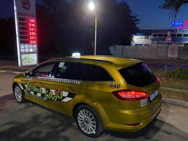 Sale cars: Ford Mondeo: 2 l. | 2014 έ. 189000 km. Πολυμορφικό — 4