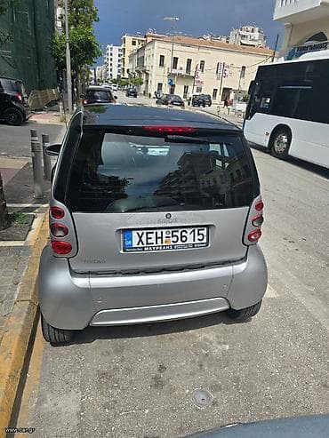 Γιώργος