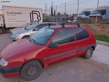 Οχήματα: Citroen Saxo: 1.1 l. | 1999 έ. 188000 km. Χάτσμπακ — 3