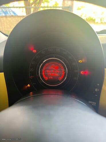 Used Cars: Fiat 500: 1.2 l | 2011 year 274000 km Coupe/Sports — 7