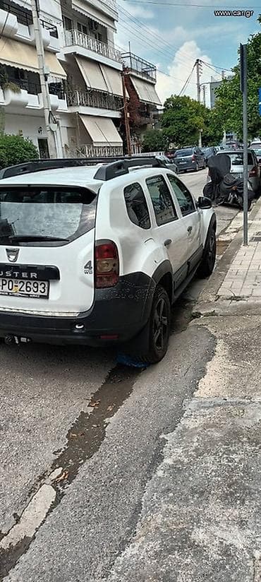 Μεταχειρισμένα Αυτοκίνητα: ΑΝΔΡΕΑΣ — 2