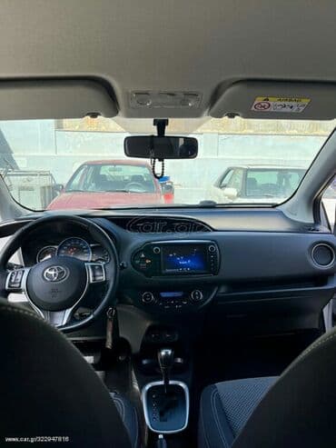 Toyota: Toyota Yaris: 1.5 l. | 2016 έ. Χάτσμπακ — 10
