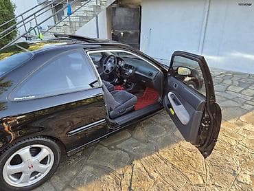 Toyota: Ανδρέας — 7