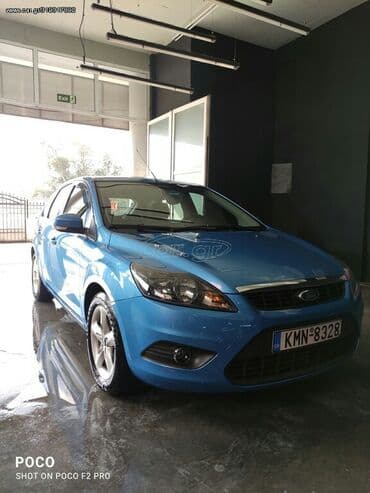 Ford: Ford Focus: 1.6 l. | 2008 έ. 152783 km. Χάτσμπακ — 5