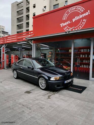 Transport: BMW 318: 1.9 l | 2002 year Coupe/Sports — 4