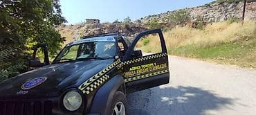Jeep: Χρήστος — 1
